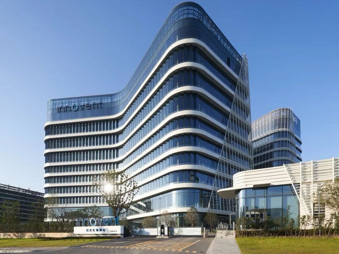 信达创新港（信达生物医药园区）写字楼出租_办公室出租价格