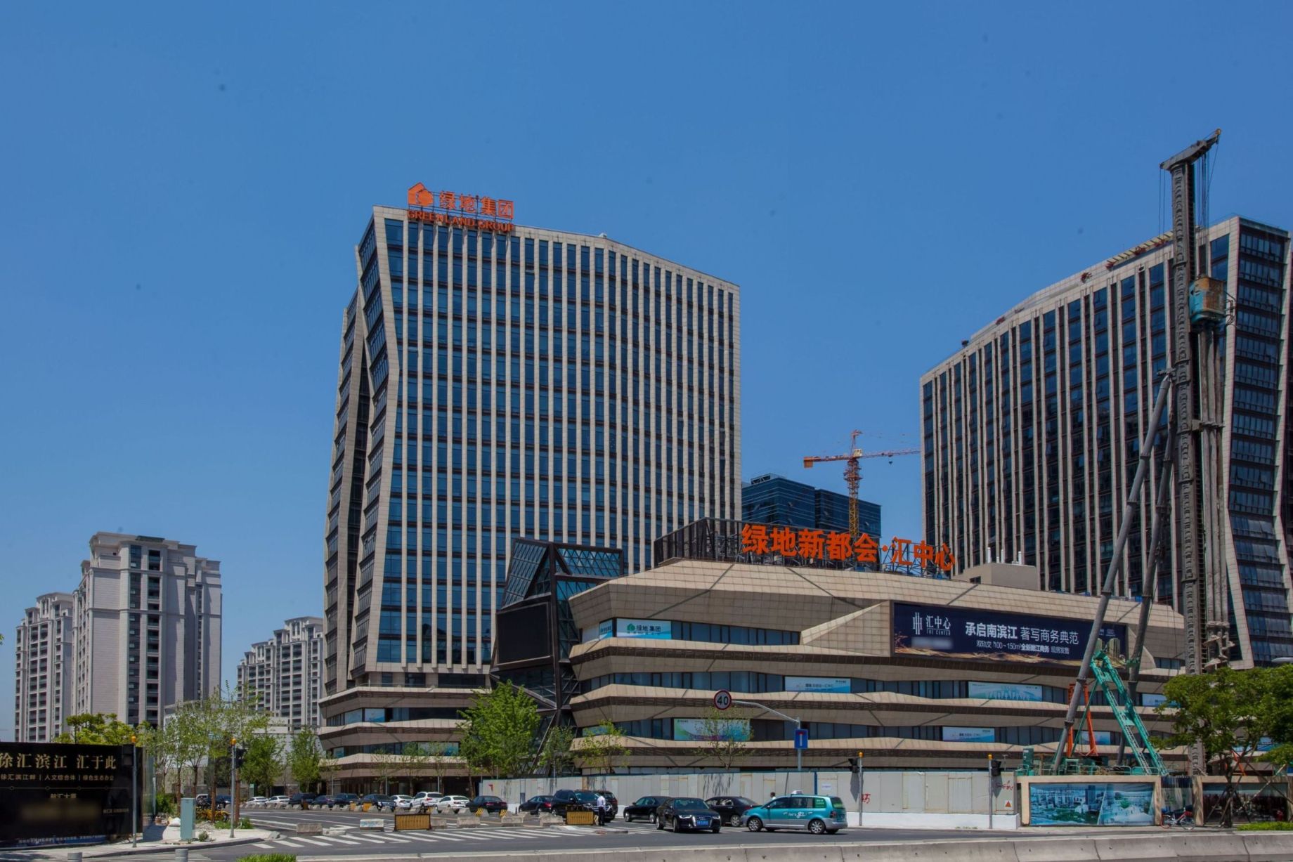 1706011542880063.jpg DM_20240123195923_002.jpg