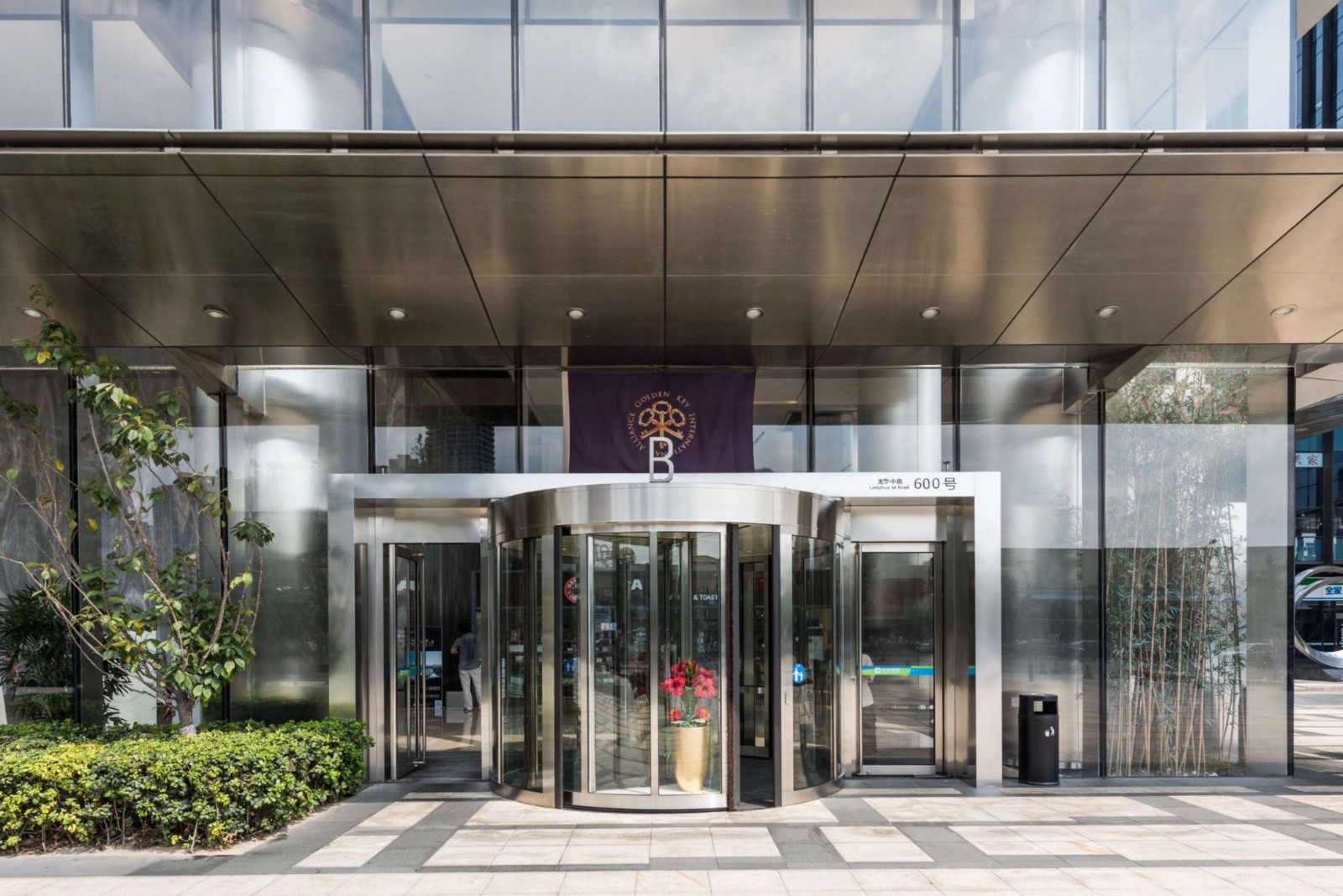 1706012887134202.jpg DM_20240123201941_001.jpg