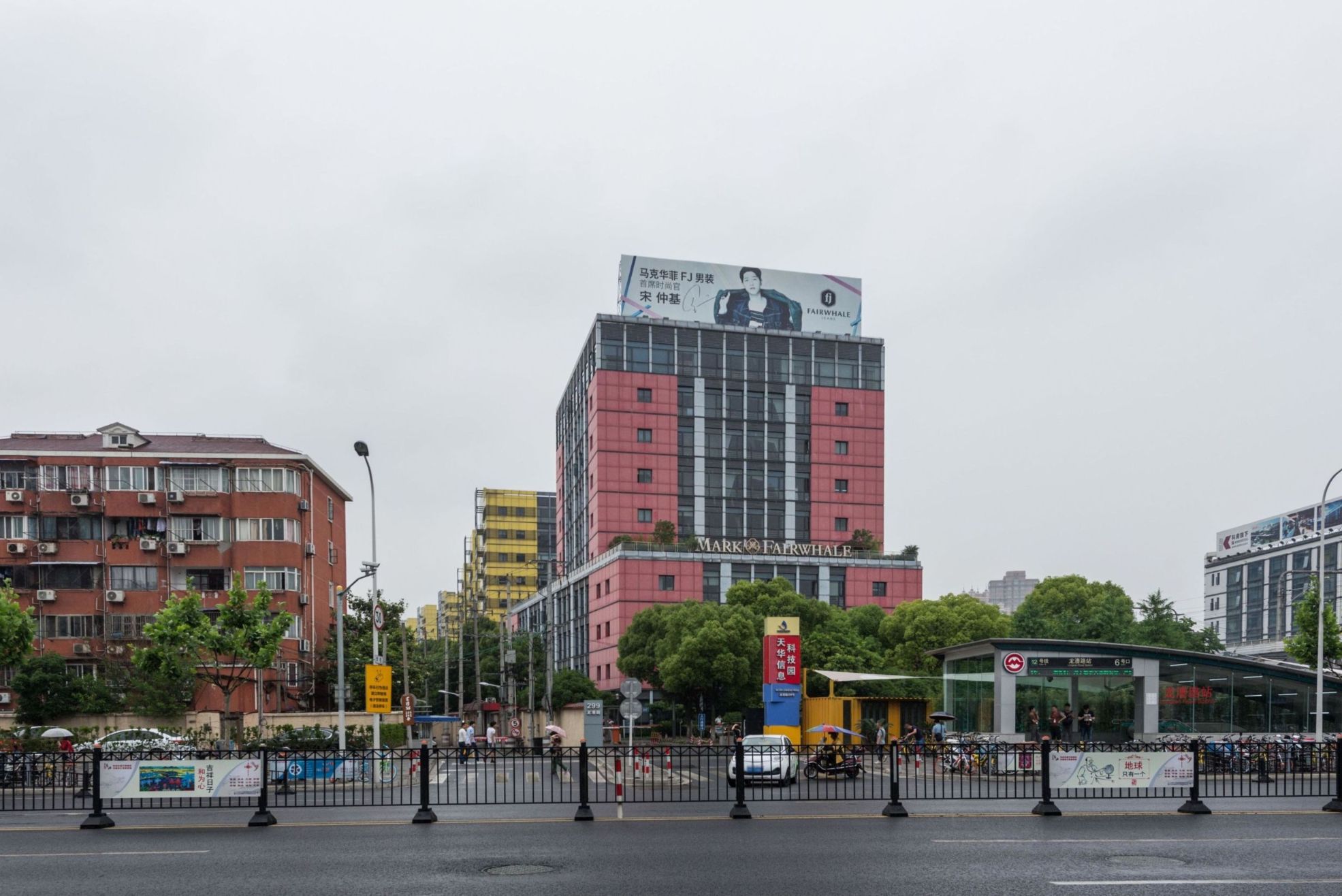 上海天华信息科技园2024年办公室租金多少钱呢