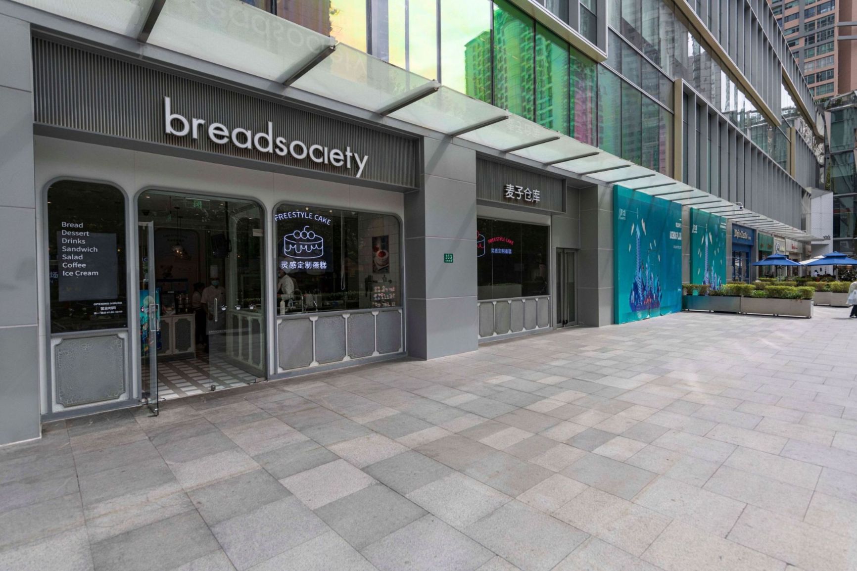 1707656359404876.jpg DM_20240211204757_005.jpg