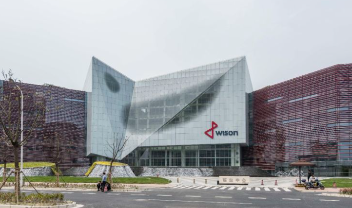 上海惠生中心办公室租赁(惠生中心租金信息)