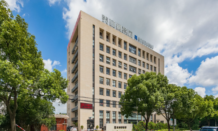 上海美林创意园简介 上海美林创意园简介